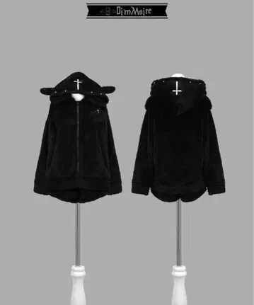 DimMoire 아기 양 복슬복슬 룸웨어