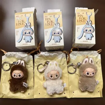 POP MART 러브핀 FOR LOVE 봉제 인형 3개 세트