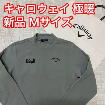 새상품 캘러웨이 긴팔 모크넥 폴라테크 울트라 웜 그레이 M 사이즈