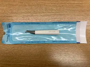 EMS AIR FLOW 핸드피스