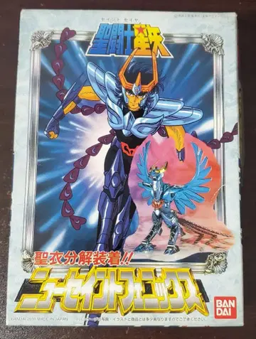 [ 미조립품 ] 세인트 세이야 프라모델 뉴 세인트 피닉스 잇키