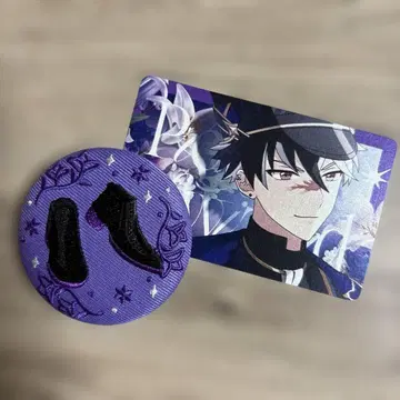 마호야쿠 6주년 자수 캔뱃지 B +구매 혜택 카드 세트 브래들리