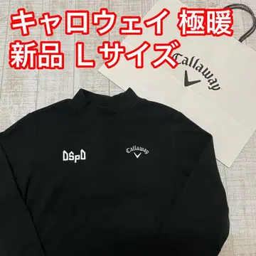 새상품 캘러웨이 긴팔 모크넥 폴라테크 울트라 웜 블랙 L 사이즈