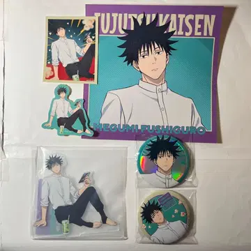 세가 럭키 쿠지 주술회전 F상 G상 H상 후시구로 메구미 세트