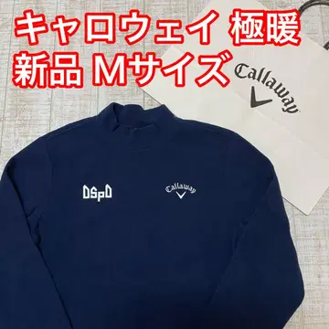 새상품 캘러웨이 긴팔 모크넥 폴라테크 울트라 웜 네이비 M 사이즈