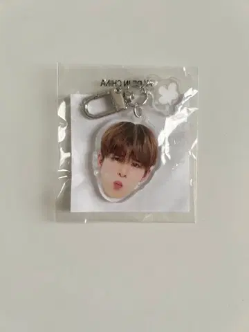 treasure 아사히 얼굴 아크링 키링 화남 캡슐 토이 아침 빛 보물