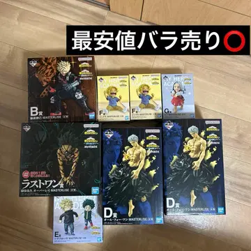 히로아카 제일복권 피규어 세미 컴프