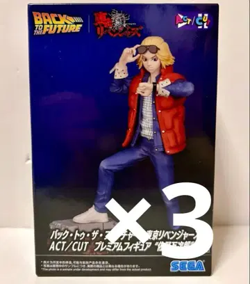 도쿄 리벤저스 ACT/CUT 프리미엄 피규어 '사노 만지로' 3개