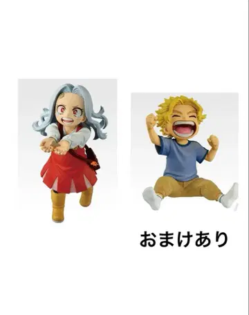 나의 히어로 아카데미아 제일복권 더 멀리 G상 에리 F상 토시노리 세트