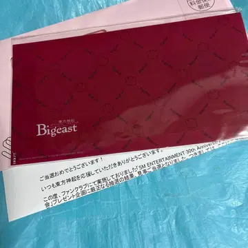 SM ENTERTAINMENT 30주년 기념 추첨회 동방신기