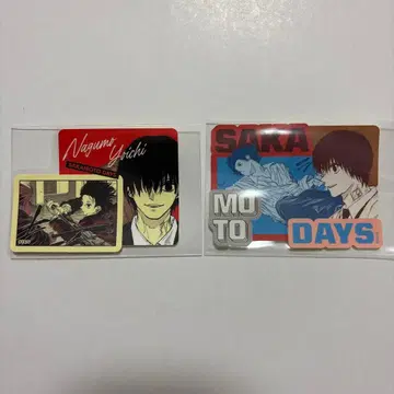 점페스 JF 사카모토 데이즈 다이컷 스티커 나구모