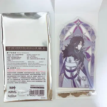 상흔여권염 시리즈 부자