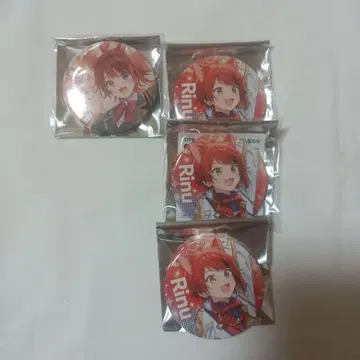 이누군 묶음 판매