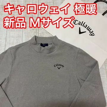 새상품 캘러웨이 긴팔 모크넥 보더 울트라 웜 라이트 그레이 M 사이즈