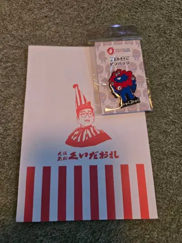 오에카키 미야쿠미야쿠 핀 배지 선착순 큐이다오레 봉투 포함