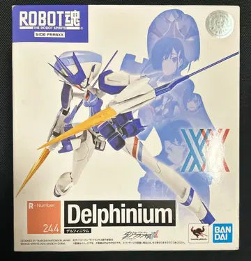 ROBOT혼 델피니움 [ 달링 인 더 프랑키스 ]