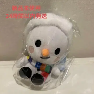 타마유키 키링 SnowMan ON