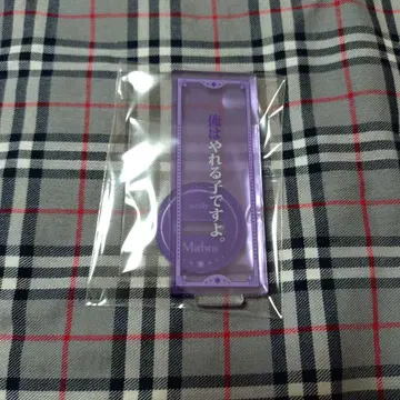마호야쿠 대사 아크릴 스탠드 미슬라