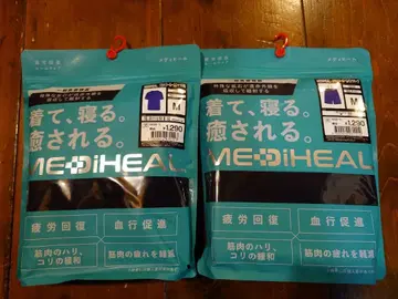 워크맨 메디힐 리커버리 의류 상하의 세트