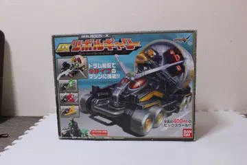 반다이 가면라이더 W 회전 환장 베이스 DX 리볼개리