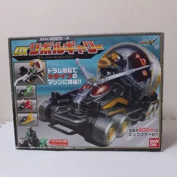 반다이 가면라이더 W 회전 환장 베이스 DX 리볼개리