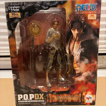 P.O.P DX RED-HAIRED PIRATES SHANKS