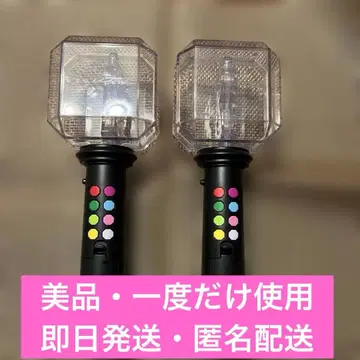 timelesz FAM 응원봉