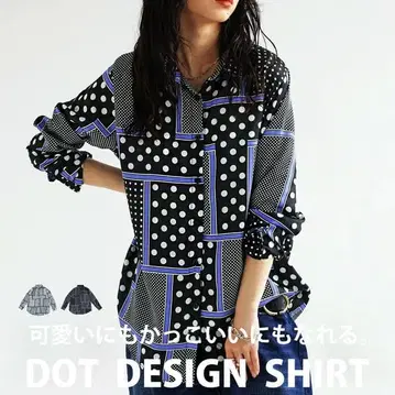 안티카 도트 디자인 셔츠 블랙