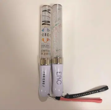 사립 에비스 중학교 EBC 응원봉 2개 세트