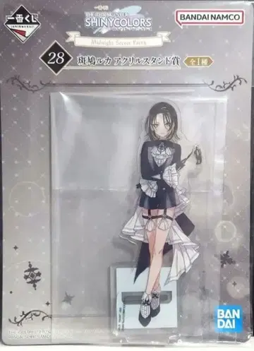 제일복권 아이돌 마스터 샤이니 컬러즈 이카루가 루카 2세트