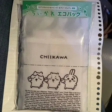치이카와 (먼작귀) 세븐일레븐 한정판 오리지널 에코백