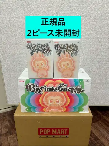 [정품 미개봉] Labubu Big into Energy 2상자 라브부