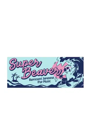 Super Beaver 타월 약 34 x 84cm