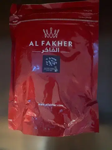 AL FAKHER 블루베리 1KG (상자 없음)
