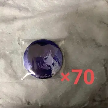 시노노메 에나 그리캔 16c 70개