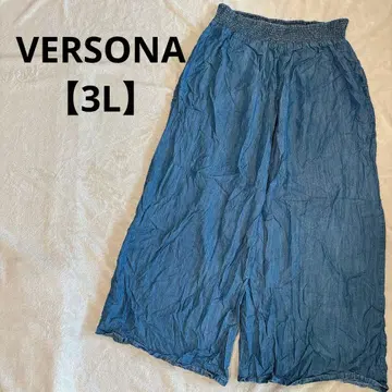 VERSONA [ 3L ] 와이드 가우초 팬츠 데님 블루 허리밴딩