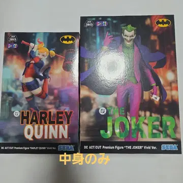 DC ACTIVITY 조커 할리 퀸 피규어 세트 내용물만