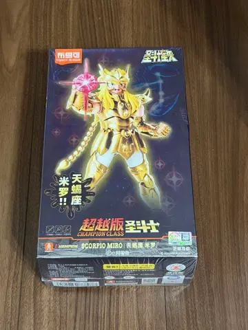 BLOKEES 세인트 세이야 챔피언 클래스 스콜피온 미로