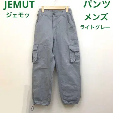 JEMUT 팬츠 남성용 라이트 그레이 제모