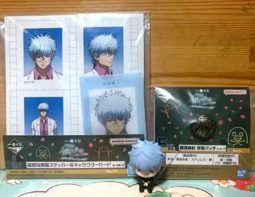 제일복권 3학년 Z반 긴파치선생 은혼 은혼고등학교 교표 배지 스티커