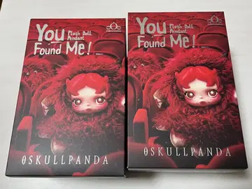 POPMART SKULLPANDA You Found Me! 미개봉 2상자