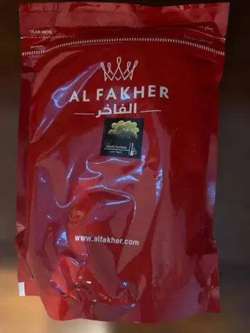 Al Fakher 그레이프 1kg (상자 없음)