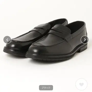 Clarks CraftNorth Lo / 크라프트노스 슬로우