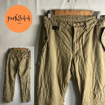 [ PPFM 크러쉬 가공 입체 디자인 빈티지풍 코튼 팬츠 M ]