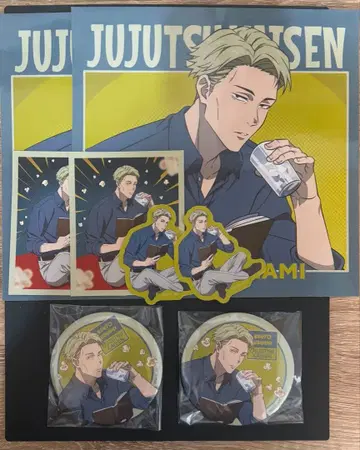 주술회전 세가 럭키 쿠지 나나미 켄토 캔뱃지 스티커