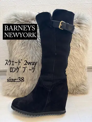 [바니스뉴욕] 스웨이드 2way 롱 부츠 size38