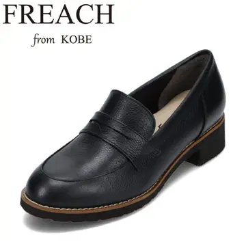 프리치 FREACH 여성용 펌프스 로퍼 3E 천연 가죽 저반발 걷기 편한