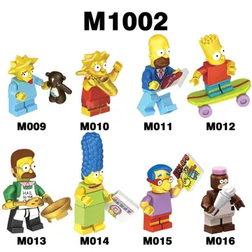 심슨 미니 피규어 8체 세트 M1002