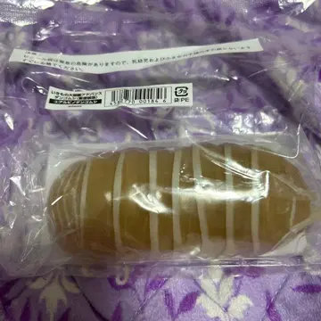 알비노 쥐며느리 생물대도감 어드밴스 온라인 한정판 중도색 버전