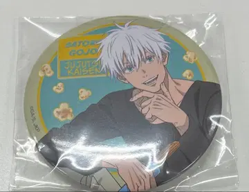 주술회전 세가 럭키 쿠지 G상 캔뱃지 고죠 사토루